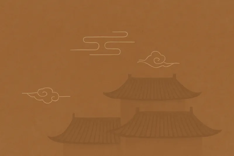 Tian Series | 天系列